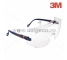 Ochelari de protectie 3M